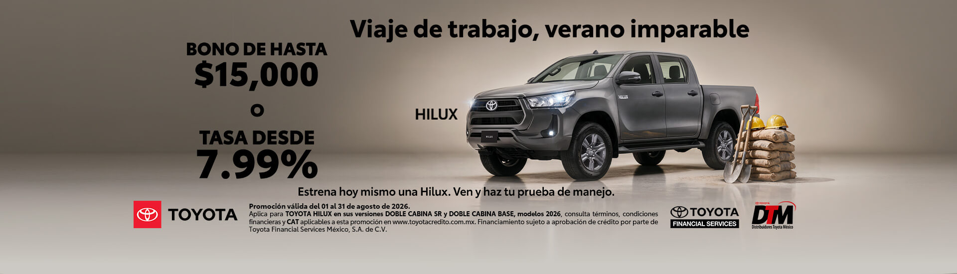 promocion